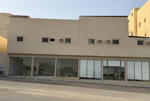عقار بعد التأهيل